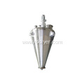 Supplier Cantilever Asymmetric Double Spiral Cone Mixer